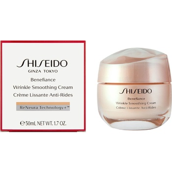 Shiseido Benefiance Wrinkle Smoothing Cream Възстановяващ крем против бръчки 75 ml