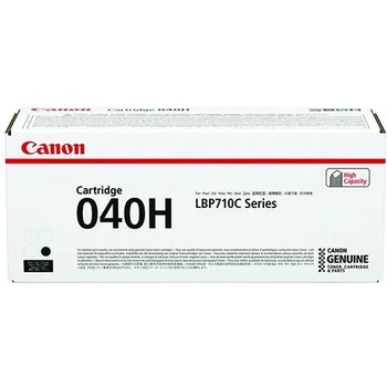 Image 1 of Canon CRG-040HBK Black (CR0461C001AA)