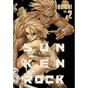 Sun-Ken Rock (Perfect Edition) Vol. 2 (ISBN: 9781966523253)