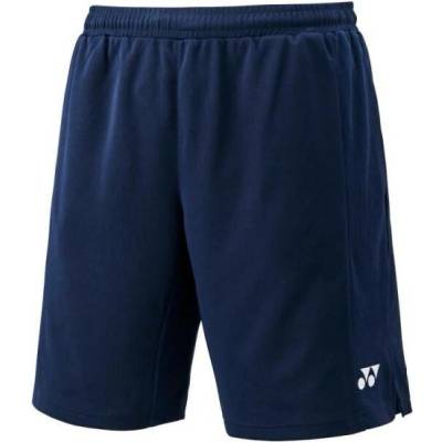 Yonex sportovní kraťasy 2111 zelené
