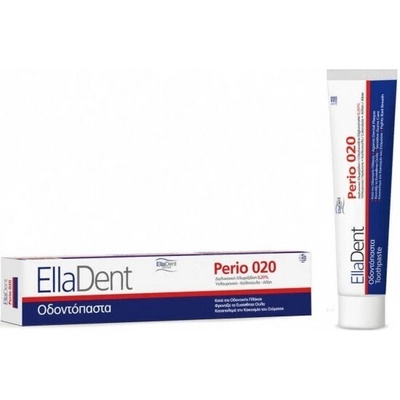 ELLADENT Паста за зъби за защита и заздравяване , EllaDent Perio 020 Toothpast 75 ml