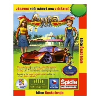 Auta snů