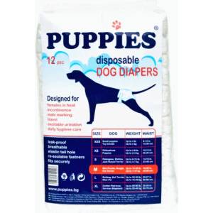 Puppies M - памперс-гащи за кучета с тегло 7-16 кг. и талия 45-63 см. , 12 броя