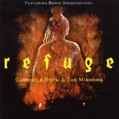 Roth Gabrielle - Refuge CD