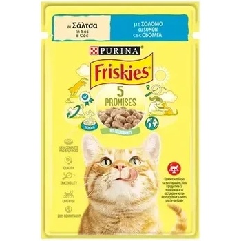 Purina Friskies Adult - Пауч за котка различни вкусове