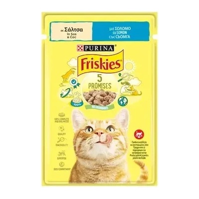 Purina Friskies Adult - Пауч за котка различни вкусове