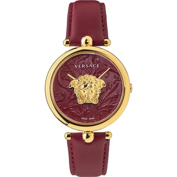 Versace VECO01520