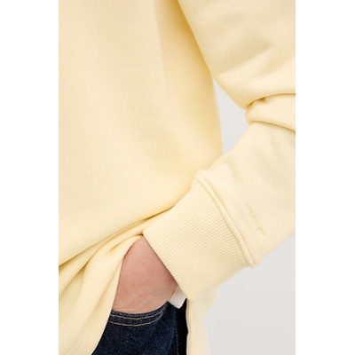 Gant обикновен женски памучен суичър (4201436)