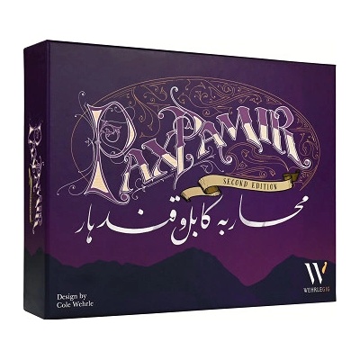 Pax Pamir 2nd edition EN
