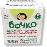  БОЧКО крем при подсичане и кожни раздразнения, 100мл