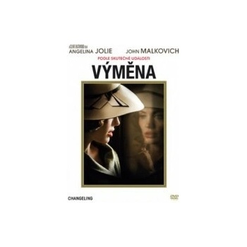 Výměna DVD