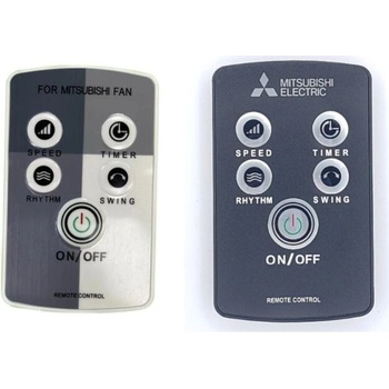 съвместим Mitsubishi w16-gu, w18-gu, w16-ru, w18-ru, w16-rq-p, w18-rq-p - заместител дистанционно управление (w16-gu, w18-gu, w16-ru, w18-ru, w16-rq-p, w18-rq-p)