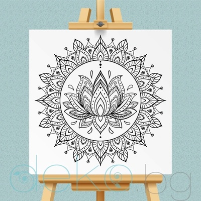 Нарисувай сам! Мандала (col006)