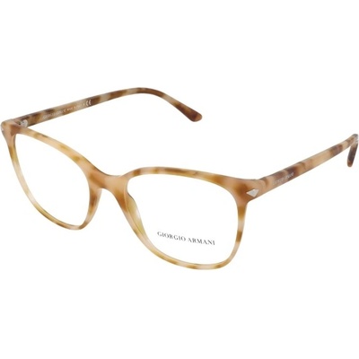 Giorgio Armani AR7192 5846