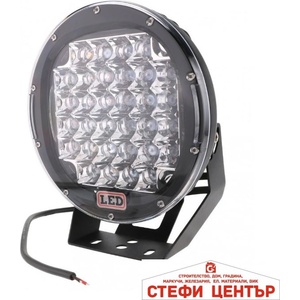 Paolo Халоген 22СМ - КРЪГЪЛ - pg74 (63508) - steficenter