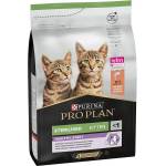 Purina Pro Plan Sterilised Kitten - суха храна за подрасващи кастрирани котенца до 1 година със сьомга - 1.5 кг