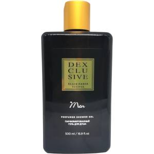  DEXCLUSIVE парфюмен душ-гел, 500мл, Black amber vetiver, Men
