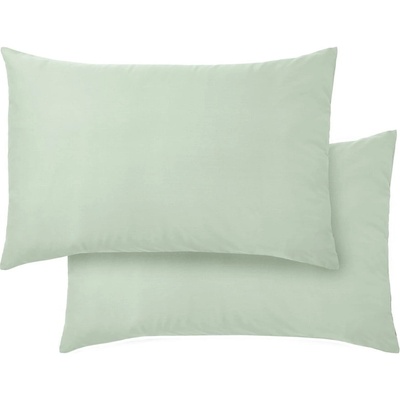 Bianca Калъфки за възглавници 2 бр. от памучен сатен 50x75 cm Cotton Sateen - Bianca (BD/53098/R/HPC2/GR)