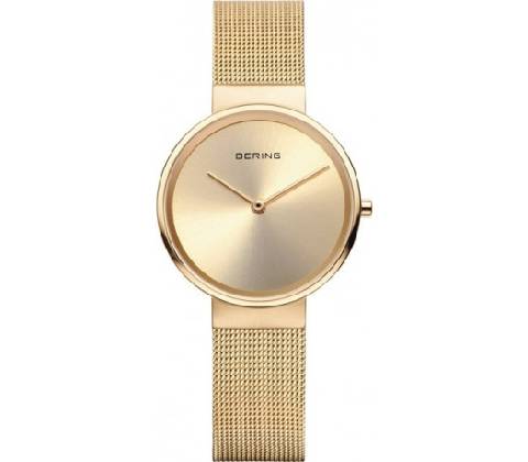 Bering 14531-333
