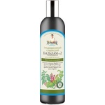 Babushka Agafia Регенериращ балсам за коса №2 Birch Propolis, 550 ml - ozone