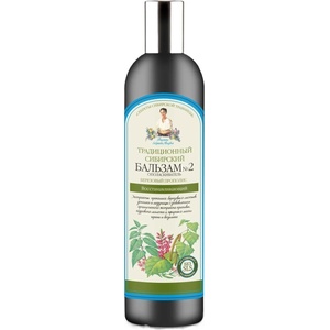 Babushka Agafia Регенериращ балсам за коса №2 Birch Propolis, 550 ml - ozone