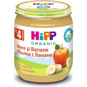 Hipp Био плодово пюре Hipp - Ябълки с банани, 125 g (4210)