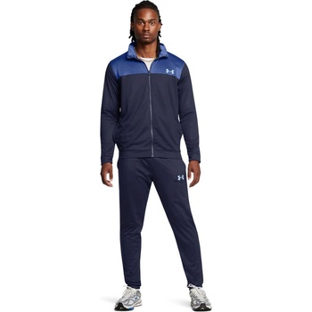 Under armour Спортен екип ua emea tracksuit novelty