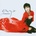 Enya - Amarantine CD