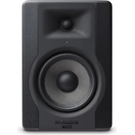 M-Audio BX5 D3 Активни колони