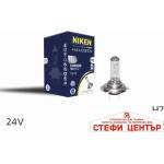 NIKEN Kрушкa NIKEN - H7 70W 24V (282356) - steficenter