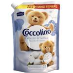 Coccolino Омекотител Coccolino 600мл Delicato & Soffice 26PD NN