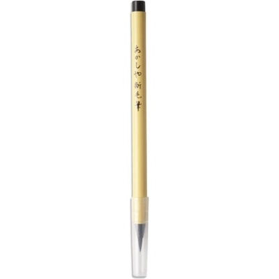 Akashiya Japonské kaligrafické pero černé 15 cm