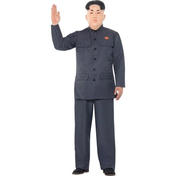 Diktátor Kim