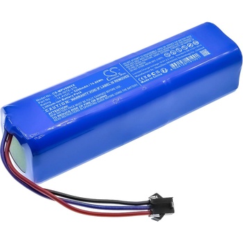 Cameron Sino Батерия за Mamibot ExVac 890, 5200 mAh, Li-Ion (CS-MPV890VX)