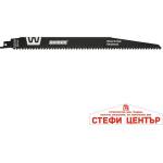 Raider Нож за саблен трион W&N 300mm 5mm 5TPI RD-WNS1250HM (155514)