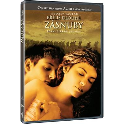 MagicBox Най-дългият годеж - dvd (057446)
