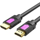 Lention CB-VC-HH20-P2-1M-BLK