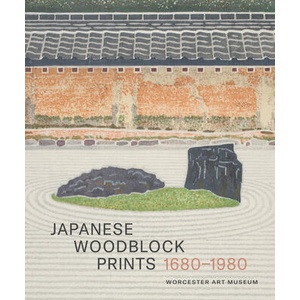 Japanese Woodblock Prints, 1680-2008 | Fiona Collins (ISBN: 9781913875916)