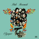 OLYMPIC - PTAK ROSOMAK LP
