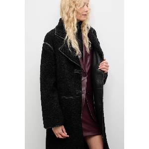 ANSWEAR Палто (WA25-KPD019) - answear - 174,05 лв