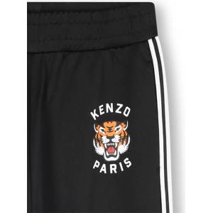 Kenzo Kids Детски спортен панталон Kenzo Kids (K61477.162)