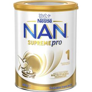 Nestle Мляко на прах за кърмачета Nestle Nan - Supreme pro 1, 800 g (12568654) - ozone