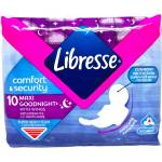 Libresse дамски превръзки, Maxi Goodnight, 10 броя