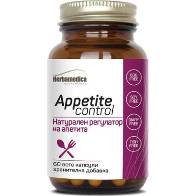 Herbamedica Appetite Control, 60 капсули, Herbamedica