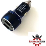 Paolo Универсално usb зарядно за кола с два порта - 2018 (46033) - avtochastikrasi