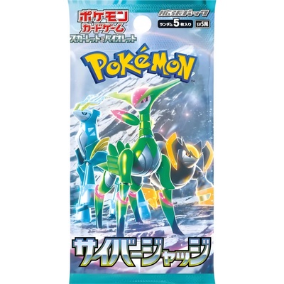 Pokémon TCG Cyber Judge Booster JAP
