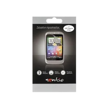 Image 1 of Sentio Screen Protector for HTC Desire 816 (2 бр. ) SBF