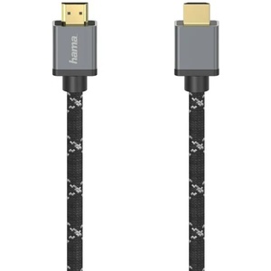 Hama HDMI 8K 2m (205239)