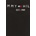 Tommy Hilfiger - Суичър (MW0MW11596.4891)