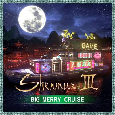 Игра Shenmue III - DLC2 Big Merry Cruise за PC Steam, Електронна доставка